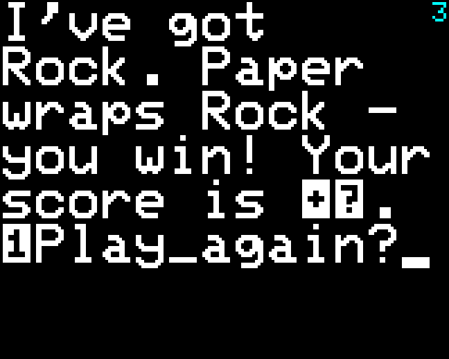 RockPaperScissors3.gif
